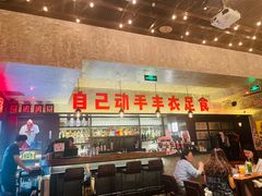 -京A Taproom·精酿餐吧(CBD店)