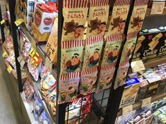 -blt精品超市(南京环宇城店)