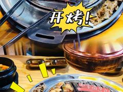 -金顺韩式烤肉·网红烤肉店(广利路店)