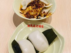 -协茂森老钟家(龙湖滨江天街店)