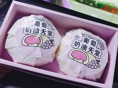 -好利来(马家堡店)