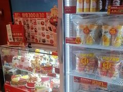 -味多美蛋糕(看丹桥店)