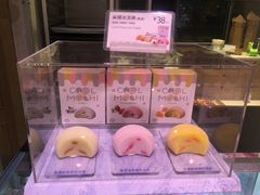 -巴黎贝甜(大宁国际商业广场店)