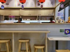 -鲜芋仙(高新益田假日里店)