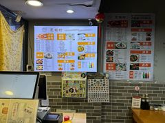 -笼铭坊(北蔡店)