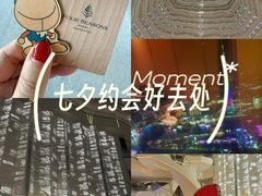 -广州四季酒店
