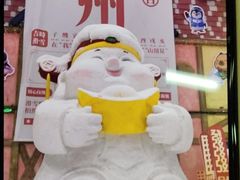 -广州热雪奇迹
