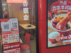 -永和大王(龙德广场店)