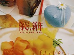 -京彩臻品火锅
