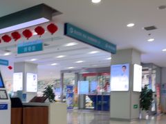 -成都新视界眼科医院·近视手术·儿童近视