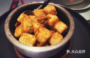 Nantong Shrimp Paste Radish Cake
