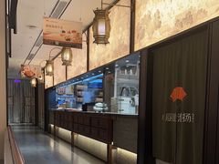 -小厨娘淮扬菜(天印大道店)