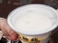 -奶酪魏(牛街总店)