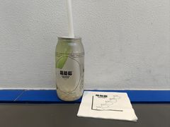 -蔻蔻椰·鲜萃椰子水(欢乐港湾店)