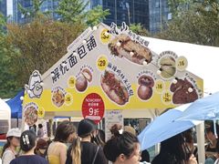 -合景·悠方(成都店)