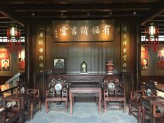 -吴道台府