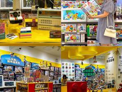 -天河城购物中心