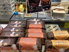 -西村叔叔的店(黄岛青医附院店)