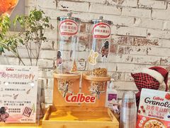 -Dal Cuore 达可芮冰淇淋(陕西北路店)