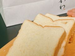 -银座仁志川·生吐司专门店(香港广场店)