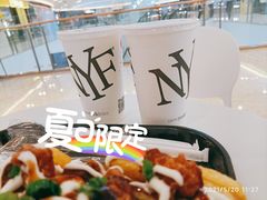 -纽约薯条(世豪广场店)