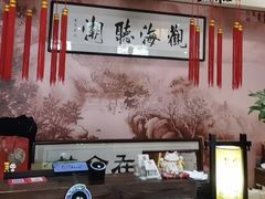 -百年银屏蚝烙·潮汕菜·非遗(乐山店)