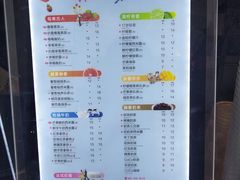 -CoCo都可(凌水店)