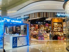 -布吉佳兆业广场