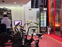 -Stone Motion Fitness 释动健身