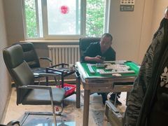 -书香花园棋牌·网咖·台球