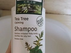 -blt精品超市(杭州城西银泰店)