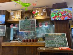 -乡野李掌柜(汉江路店)