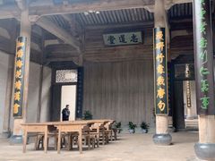 -南湖书院