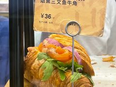 -PAPER STONE BAKERY(天汇广场店)