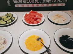 -豪享来中西餐厅(延安东路店)