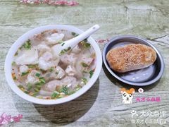 -安庆柴火馄饨(马道街店)