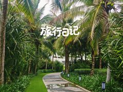 -三亚太阳湾柏悦酒店