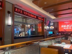 -东方饺子王(新阳路店)