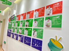 -音乐窝玩创中心·乐器声乐(海珠乐峰店)