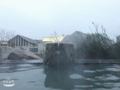 -溧阳天目湖天沐温泉