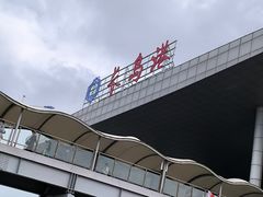 -长岛南北长山旅游景区