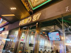 -HELLO 27 意面·沙拉·帕尼尼