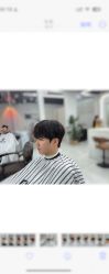 -尤司男士国潮理发馆