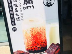 -LELECHA乐乐茶(美罗城店)