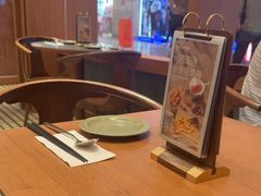 -池奈·咖喱蛋包饭(熙地港店)