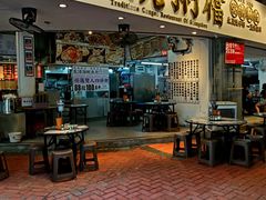 -禄粥·广府味·煲仔粥·宵夜·明档现做(江南西店)