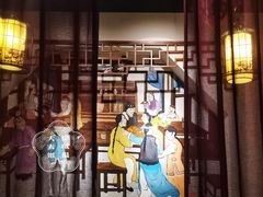 -又一福烤鸭·北京菜(东四店)