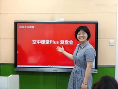 -昂立青少儿成长中心(普陀中环百联校区)