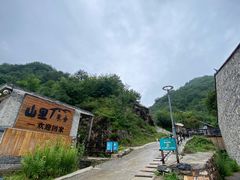 -北京山里寒舍度假酒店