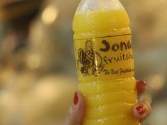 -Jonah's Fruit Shake & Snack Bar